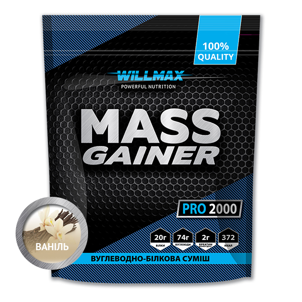 MASS GAINER 2 кг Ваниль